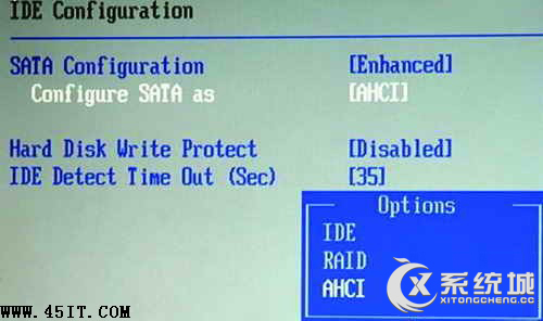 Win7开启ahci蓝屏怎么办?Win7 ahci蓝屏的解决方法