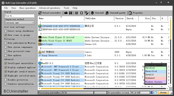 Bulk Crap Uninstaller(电脑批量卸载软件) V2.9