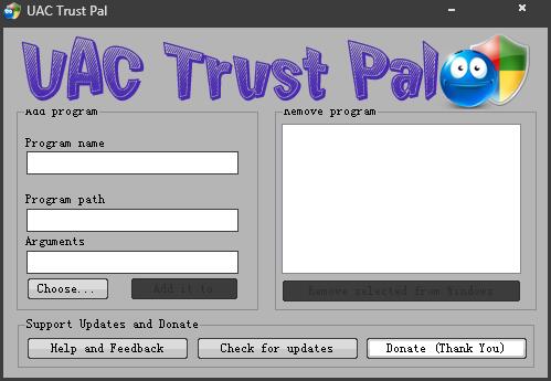 UAC Trust Pal(添加管理员权限工具) V1.0 绿色版