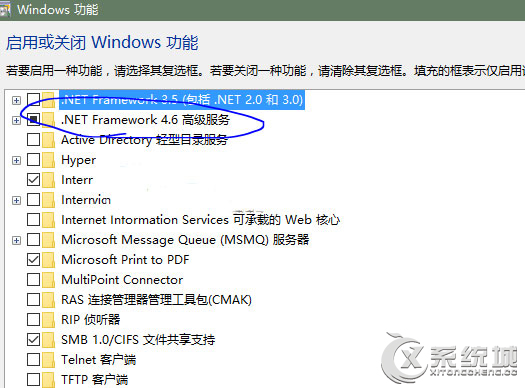 Win8安装不了net framework 4.6怎么回事？