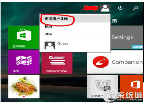 win8系统如何管理账户