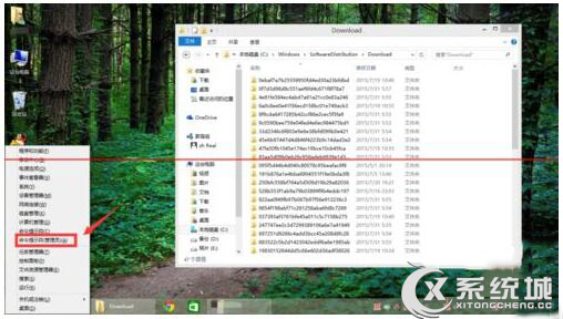 Win8.1升级到Win10升级失败且提示错误怎么办？