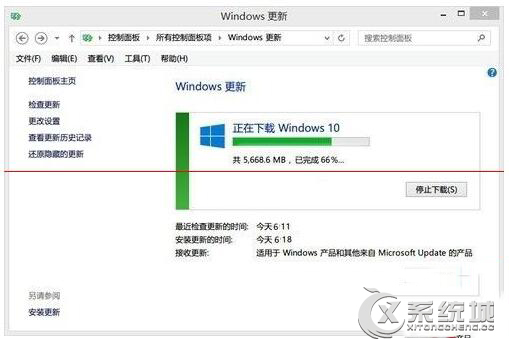 Win8.1升级到Win10升级失败且提示错误怎么办？