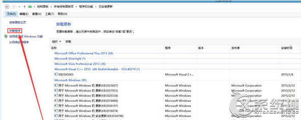 Win8.1安装的更新补丁能删除吗？