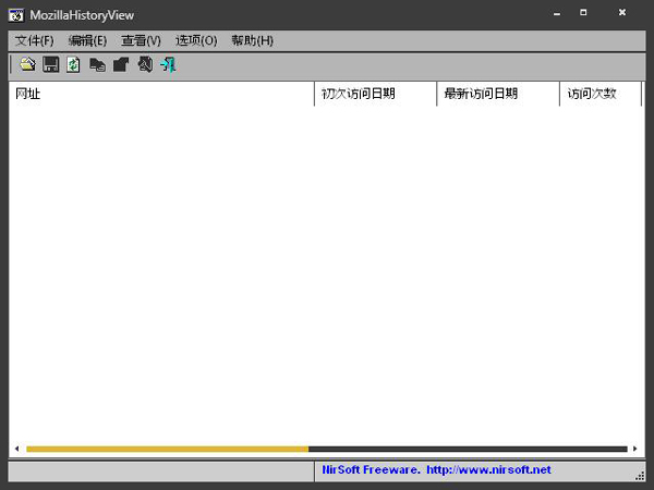MozillaHistoryView(查看FireFox历史记录) V1.56 绿色版