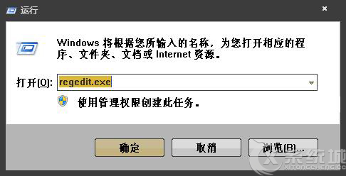 Win8系统下光驱无法识别光盘要怎么解决？