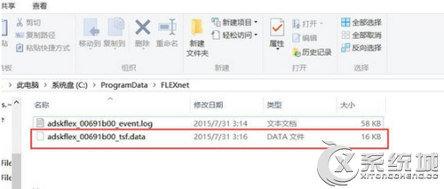 升级Win10后cad就打不开了怎么办？