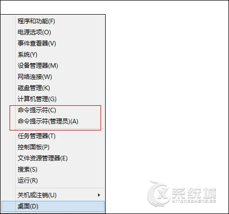 Win8管理无线网络消失了怎么显示