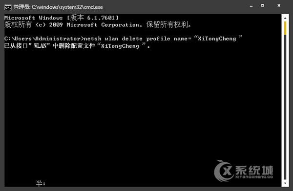 Win8管理无线网络消失了怎么显示