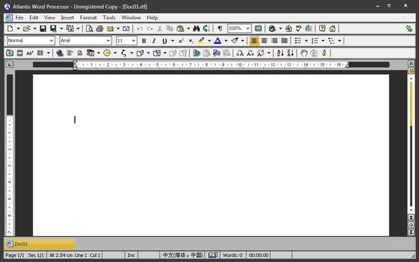 Atlantis Word Processor(文字处理工具) V1.6.6.5