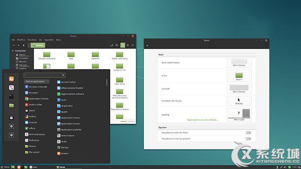 Win10扁平风格主题Mint-Y：将在Linux Mint 18中出现！