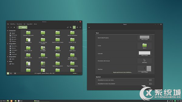 Win10扁平风格主题Mint-Y：将在Linux Mint 18中出现！