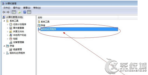 Win7 vpn连接不上怎么办？一直卡在vpn验证用户名和密码界面怎么办？