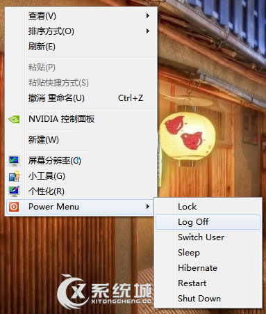 Win8怎样在右键菜单中添加关机/重启选项？