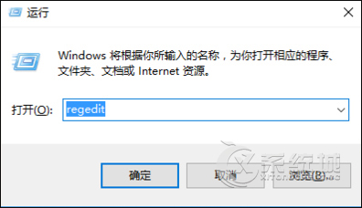 Win10桌面上的图标变成PDF了该怎么复原