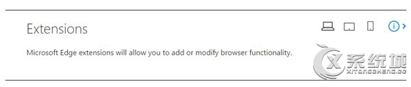 Win10 Mobile Edge浏览器：将增加插件扩展丰富功能
