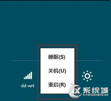 Win8休眠选项消失了怎么找回？