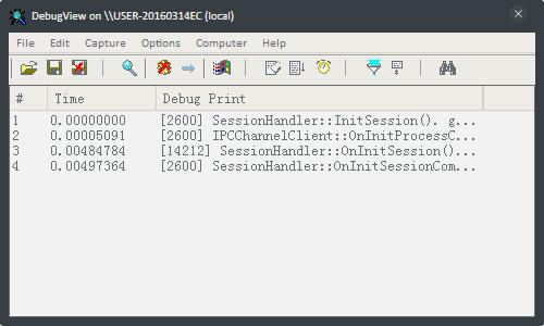 DebugView(程序调试查看器) V4.81 绿色版