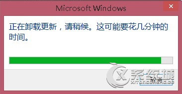 Win8.1如何卸载更新补丁？Win8.1卸载更新补丁的操作教程