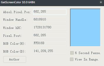 Get Screen Color(屏幕取色) V10.0.0.0 绿色版
