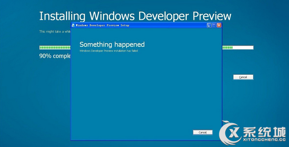 安装Win8系统报错“something happened”应对方法