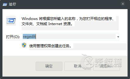 Win7无法播放网页Flash怎么办？播放在线视频没有声音的解决办法