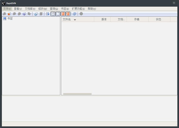 RapidSVN(SVN客户端) V0.12.1