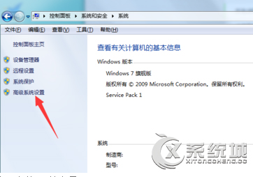 Win7无法运行bat命令怎么回事？Win7运行bat文件闪退的处理技巧