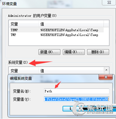 Win7无法运行bat命令怎么回事？Win7运行bat文件闪退的处理技巧