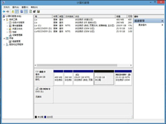 Win8系统怎么利用磁盘管理进行无损分区？