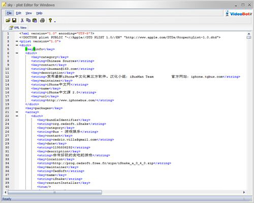 Plist Editor(Plist编辑器) V1.0.2 绿色版