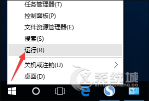 Win10系统以太网提示未识别的网络怎么办？