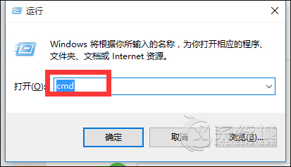 Win10系统以太网提示未识别的网络怎么办？