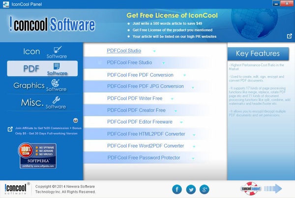 IconCool Software(PDF工具) V3.84