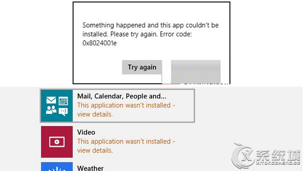 Win8应用商店报错“Error code:0x8024001e”的解决方案