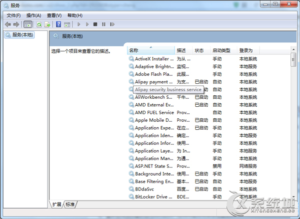 Win8.1装不上kb2919355补丁怎么办？