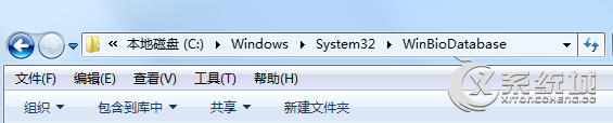 Win10系统怎么重置指纹？Win10系统重置指纹的方法