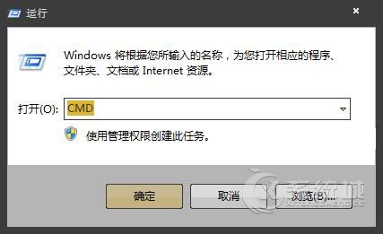 Win7怎么彻底擦除已删除文件？Win7擦除已删除文件防止还原