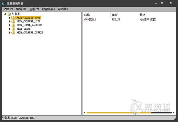 组策略对应注册表位置详细解读