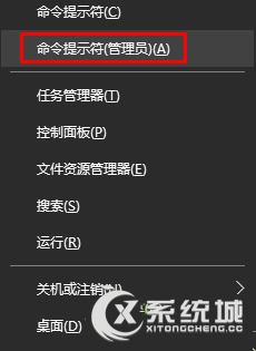 Win10系统edge无法打开网页应该如何解决?