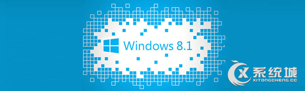 Win8.1点击文件右键无响应怎么办？