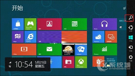 Win8网络错误提示通讯窗口初始化失败怎么办？