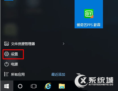 Win10粘滞键怎么取消？Win10关闭粘滞键的操作技巧