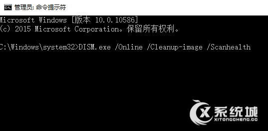 Win10商店提示“需要新应用打开此ms-windows-store”怎么解决？