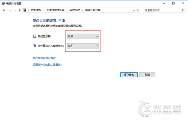 Win10系统不能使用远程桌面怎么解决？Win10使用远程桌面的设置方案