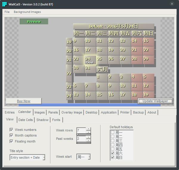 Wallpaper Calendar(桌面日历软件) V3.0.2.87