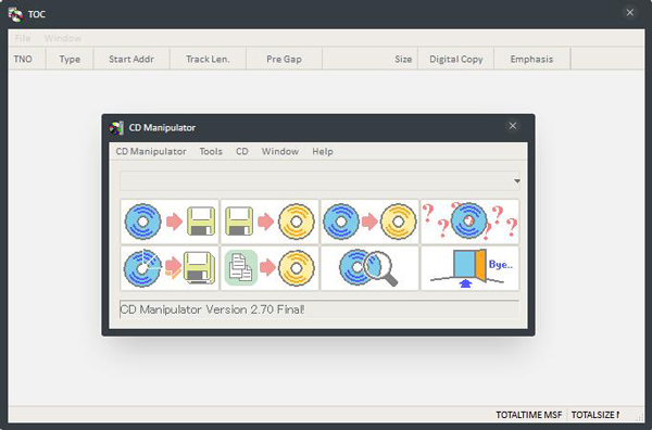 CD Manipulator(镜像制作工具) V2.70.0.0 绿色版
