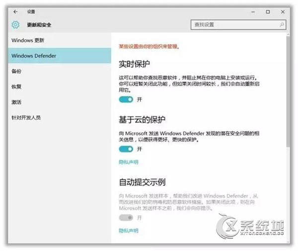 微软小娜要逆反了？竟然发布《不升级Win10的十大理由》