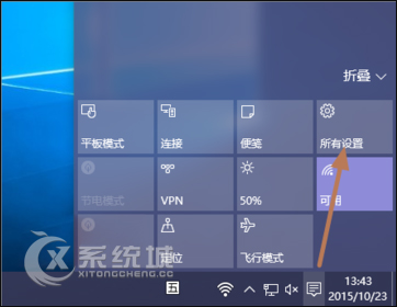 Win10系统中怎么关闭笔记本触摸板？Win10关闭触摸板的方法