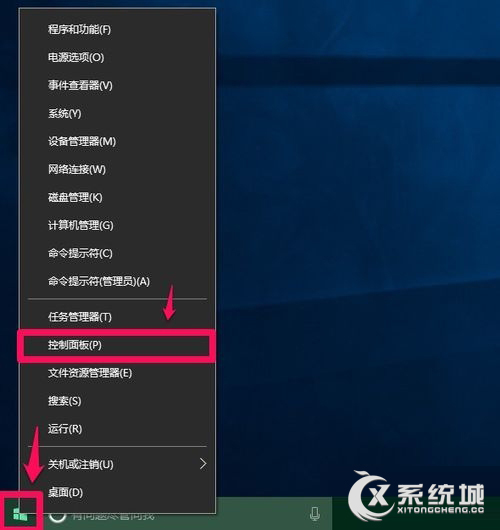 Win10怎么创建恢复驱动器？Win10创建系统恢复工具的方法步骤